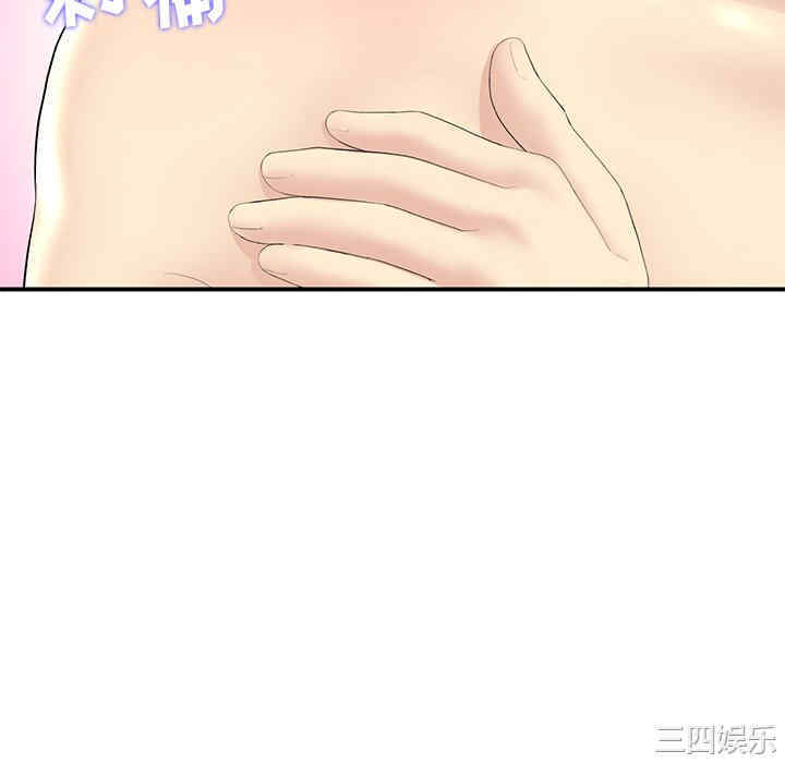 第137张