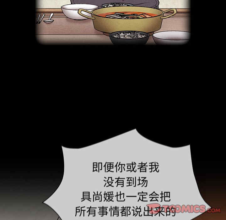 第13张