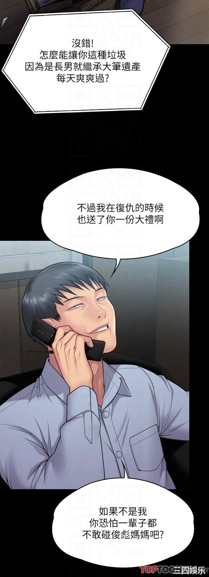 第22张