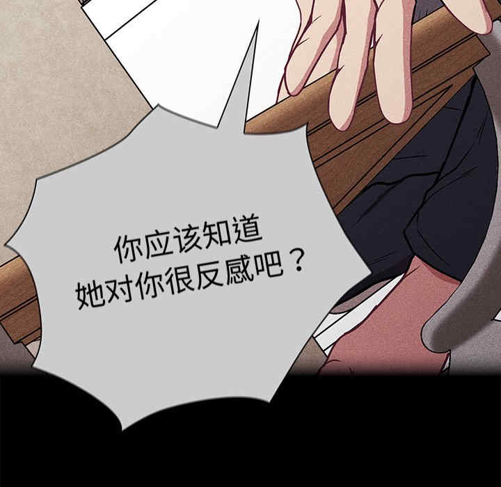 第18张