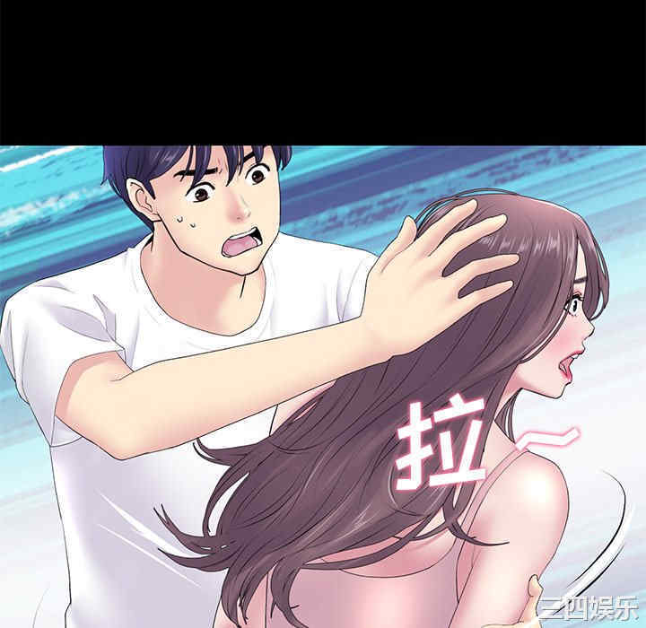 第149张