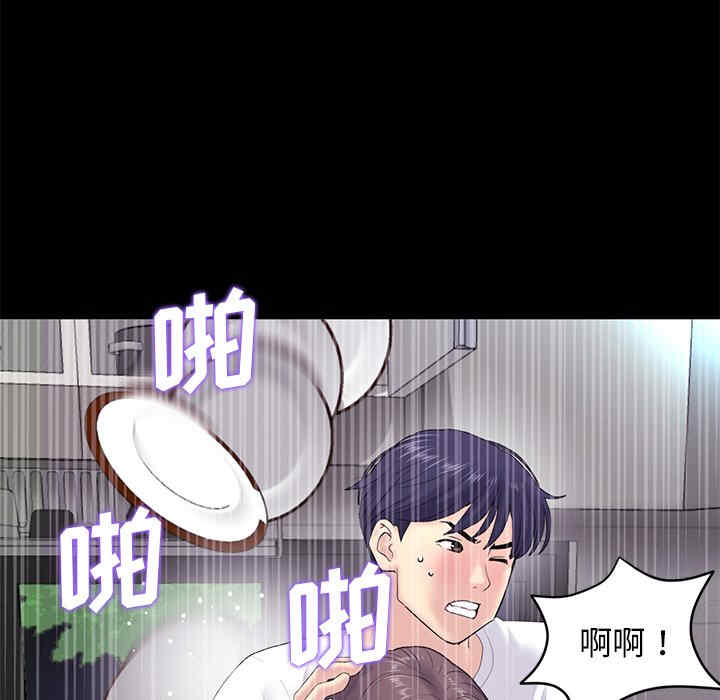第153张