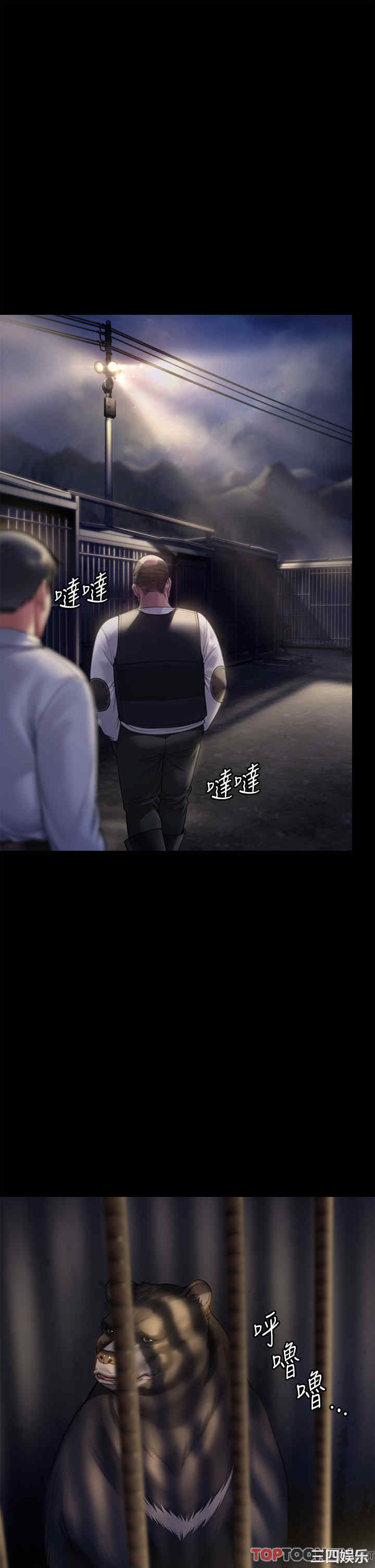 第27张
