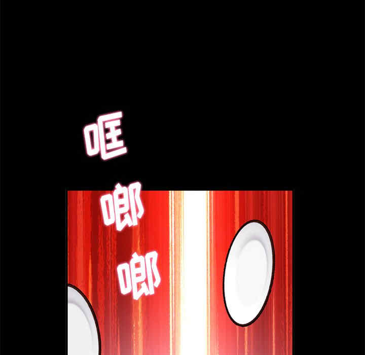 第157张