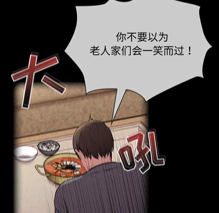 第31张