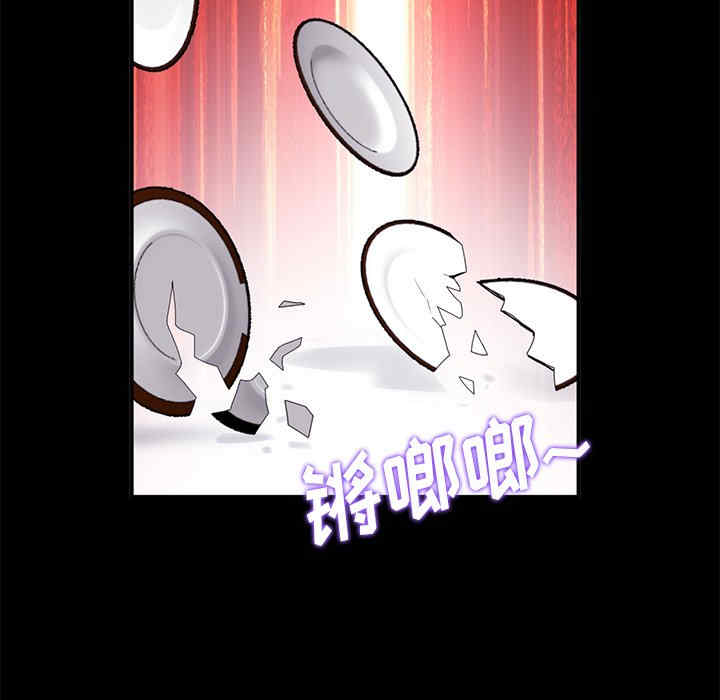 第159张