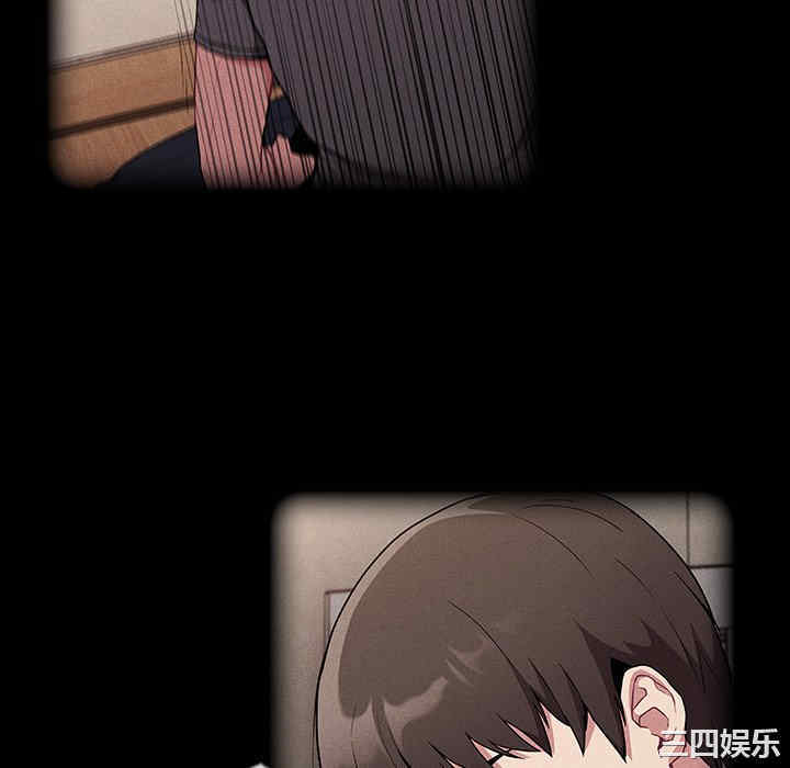 第33张