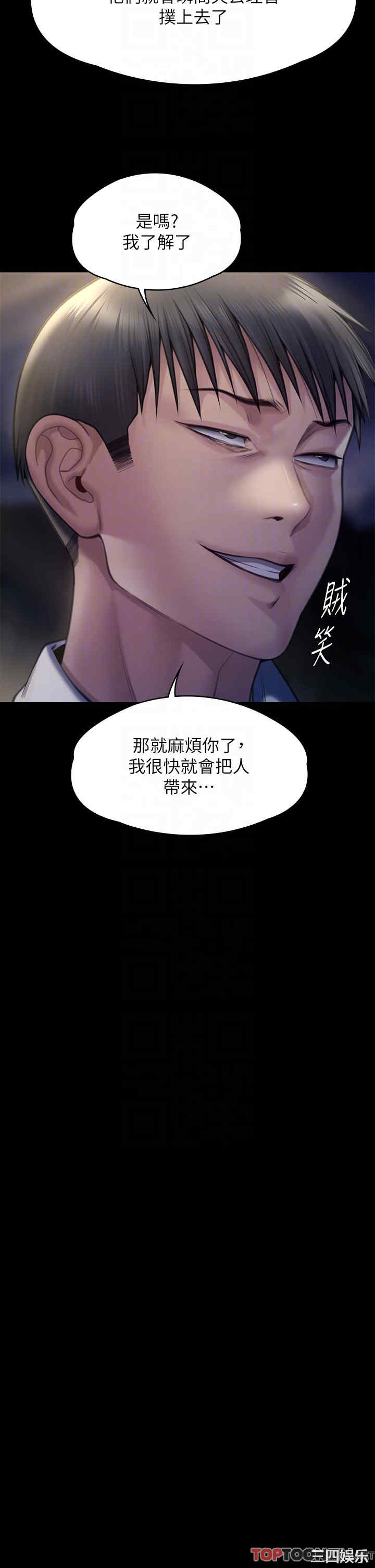 第30张