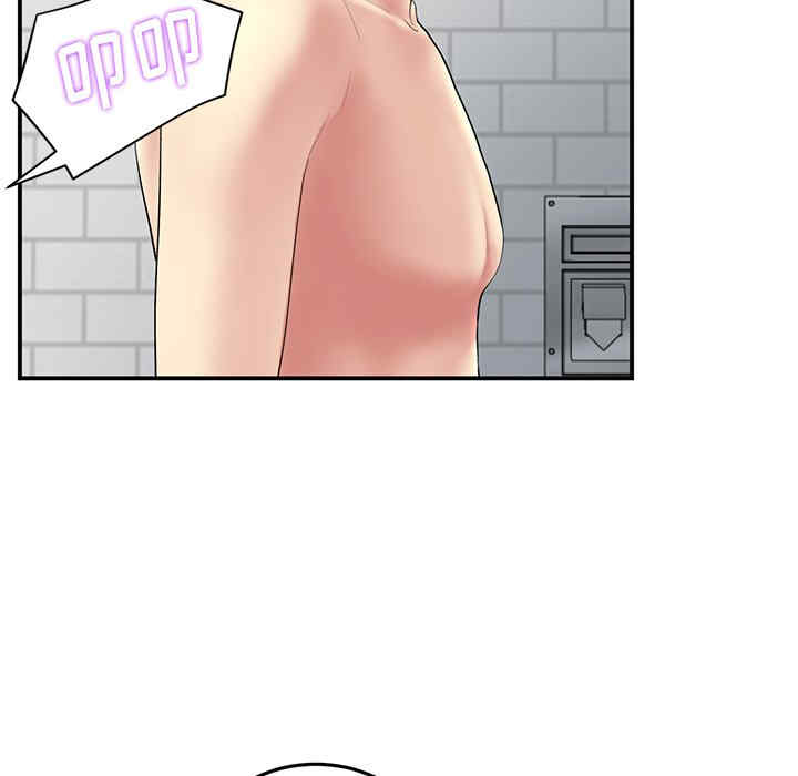 第6张