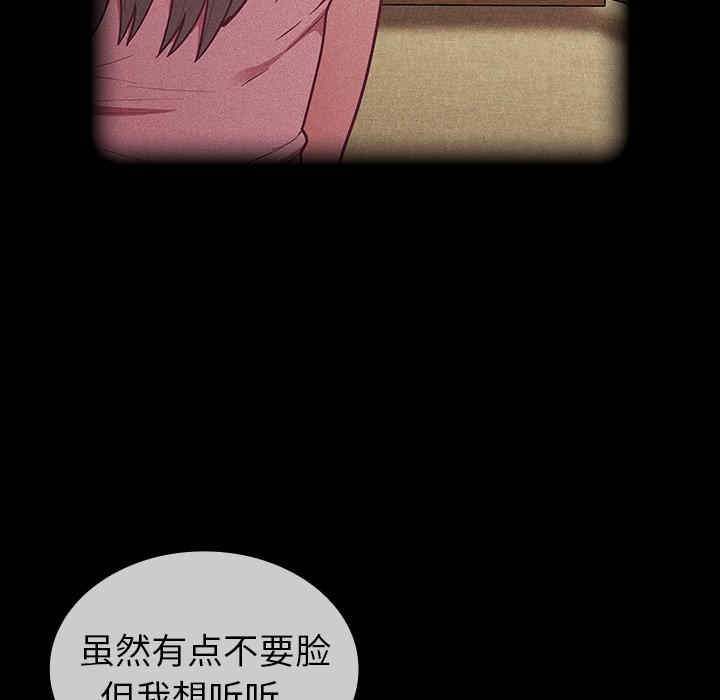 第42张