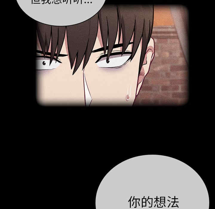 第43张