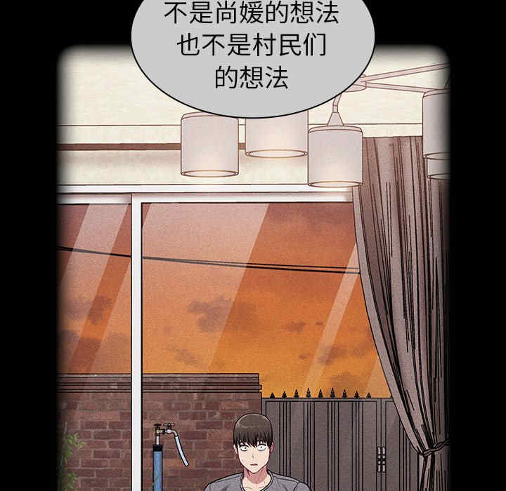 第52张