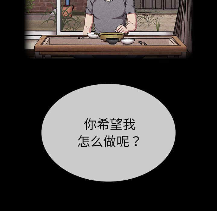 第54张