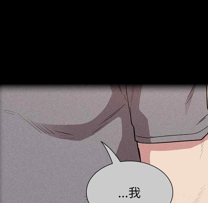第56张