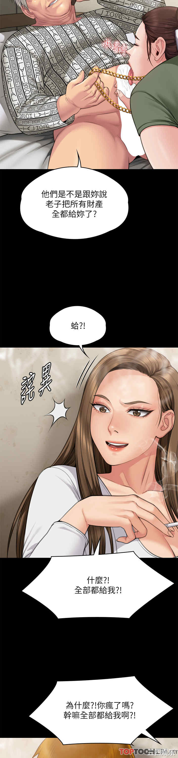第39张