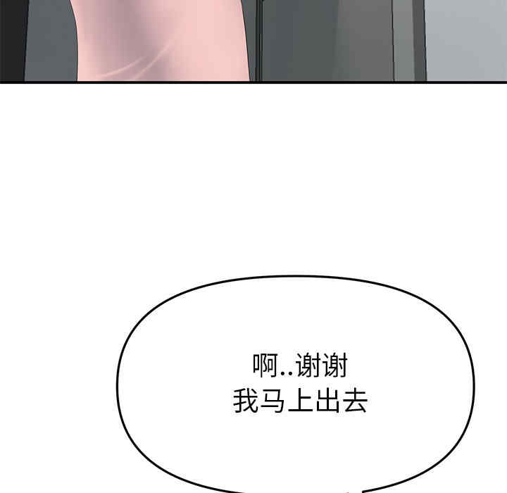 第14张