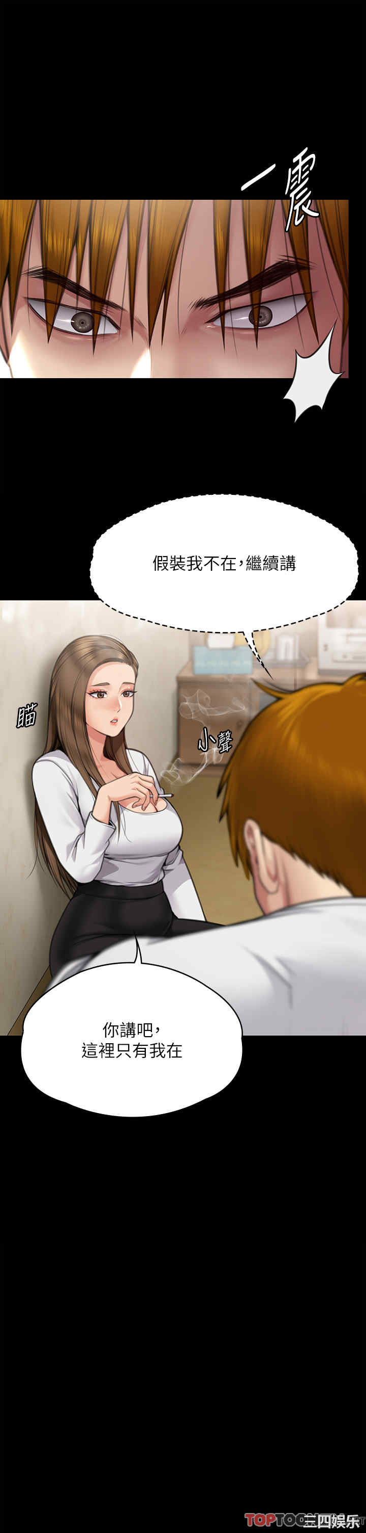 第42张