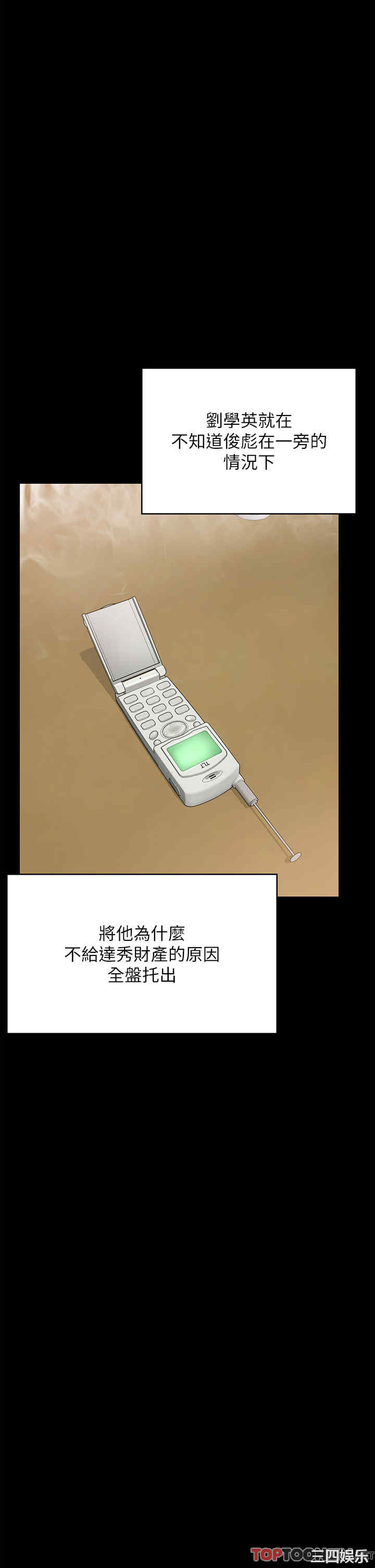 第43张