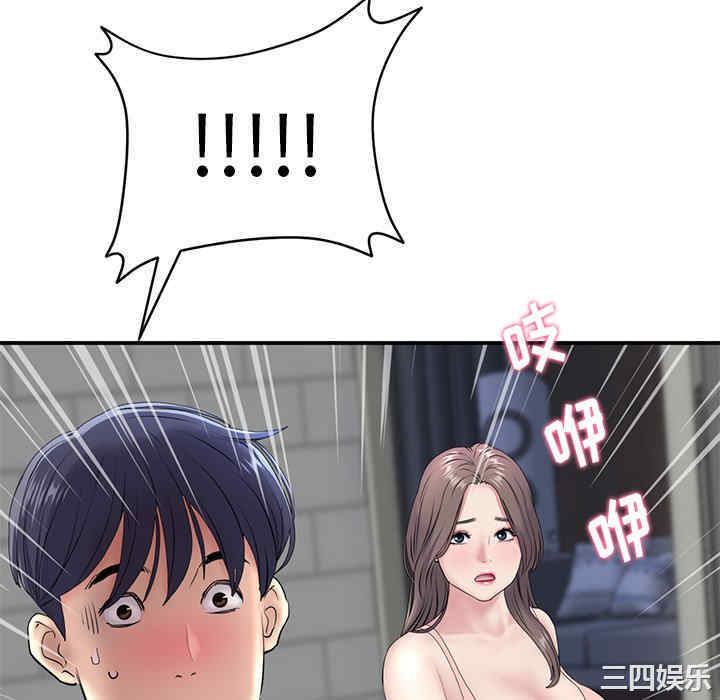 第28张