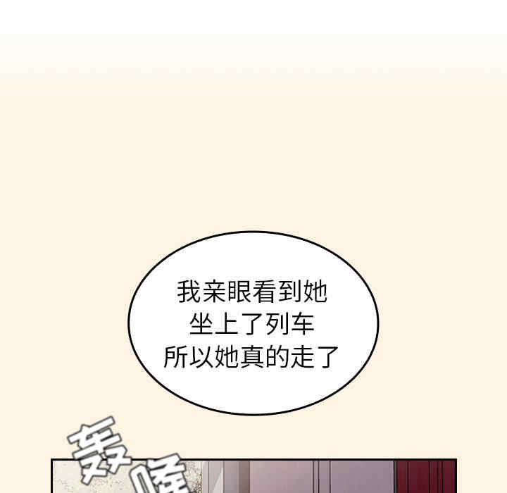 第71张