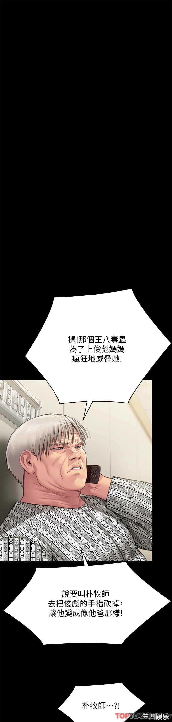 第46张