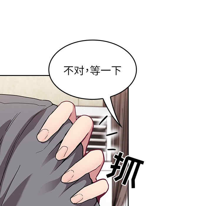 第78张