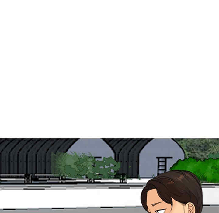 第77张
