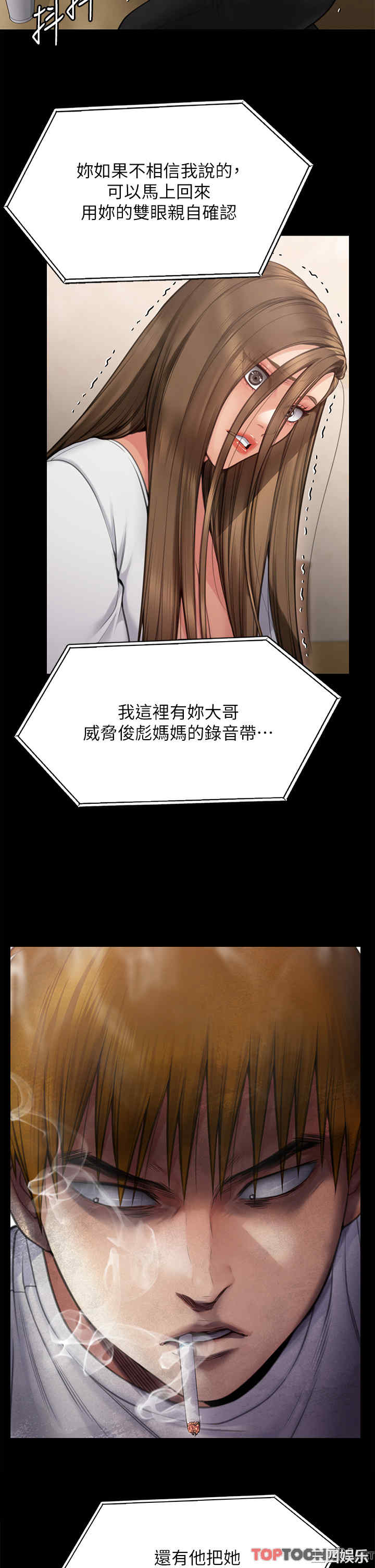 第50张