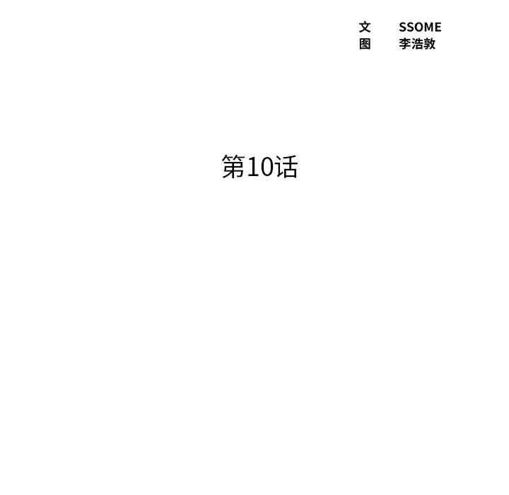 第86张