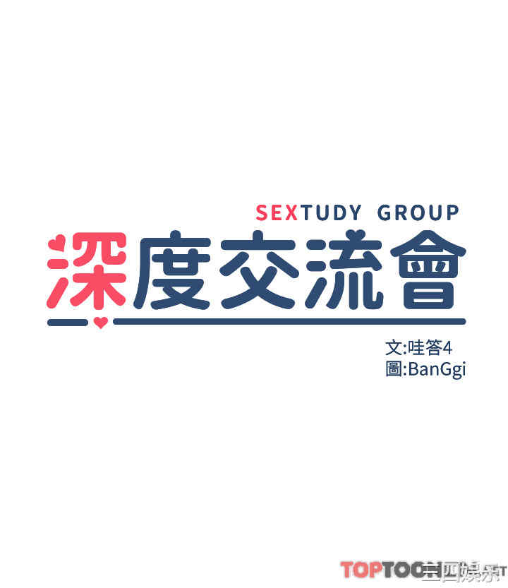 第5张