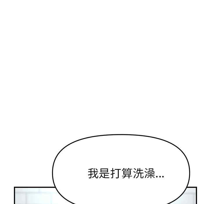 第49张