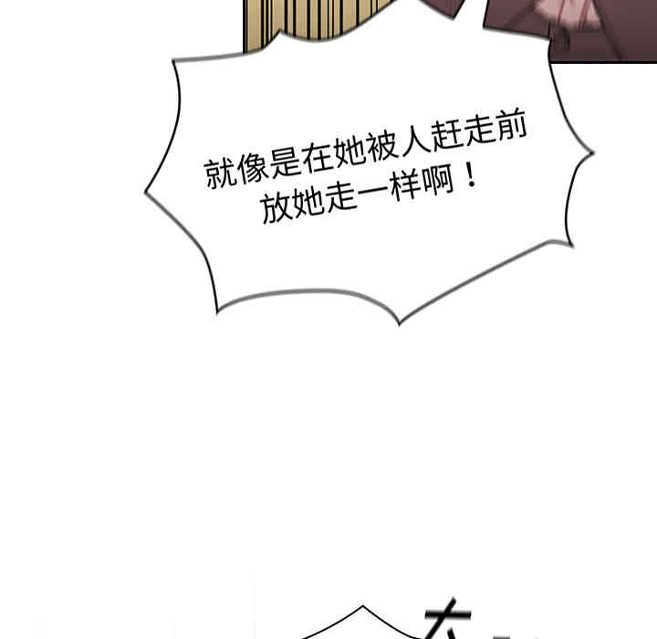 第92张