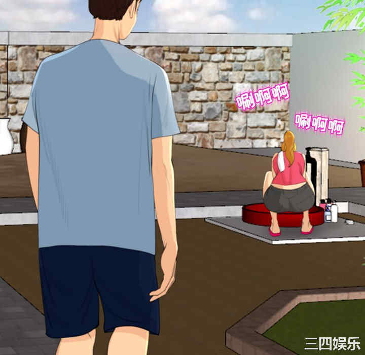 第92张