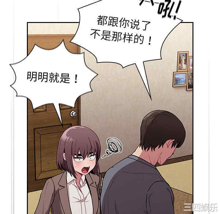 第93张
