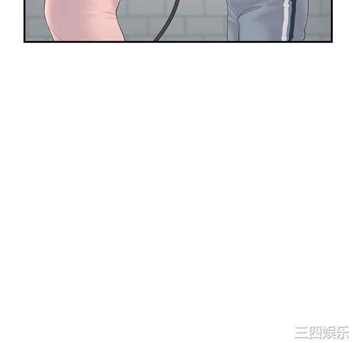 第53张