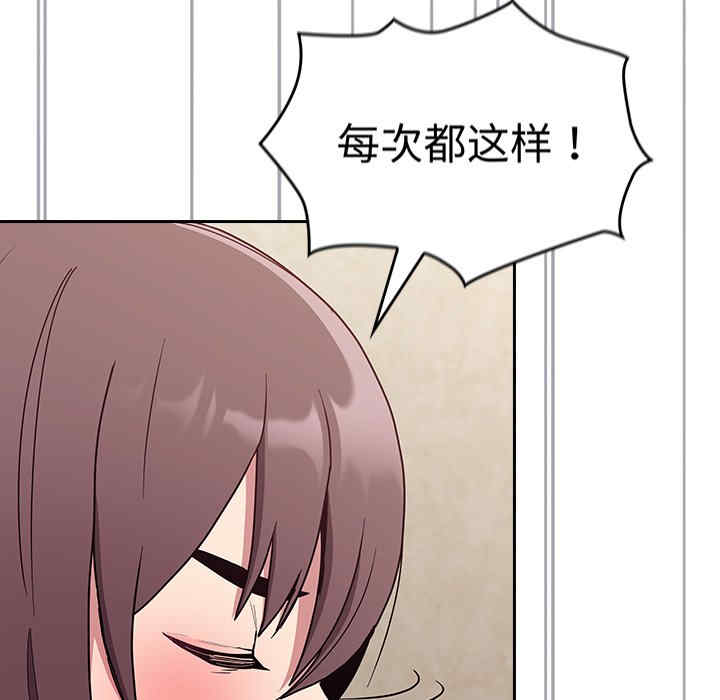 第98张