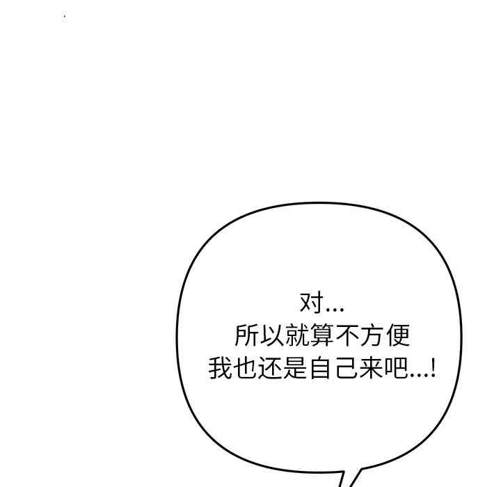 第59张
