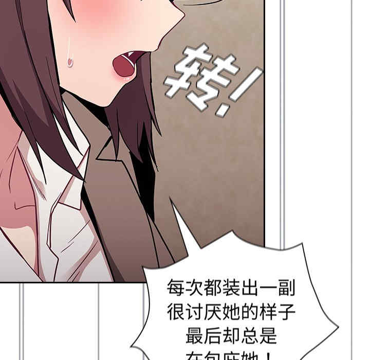 第100张