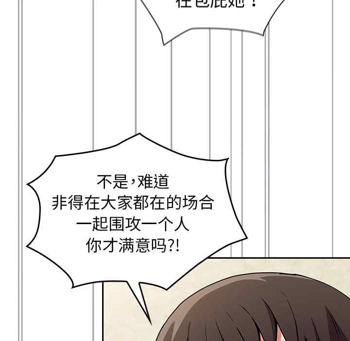 第101张