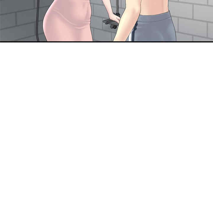 第67张