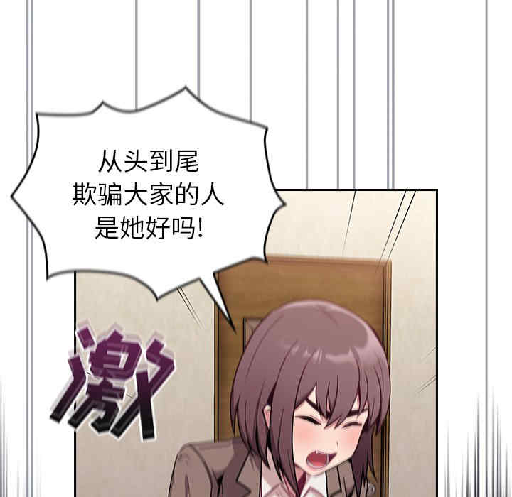 第108张
