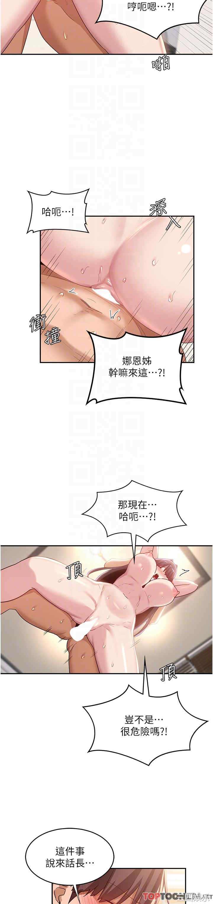 第18张