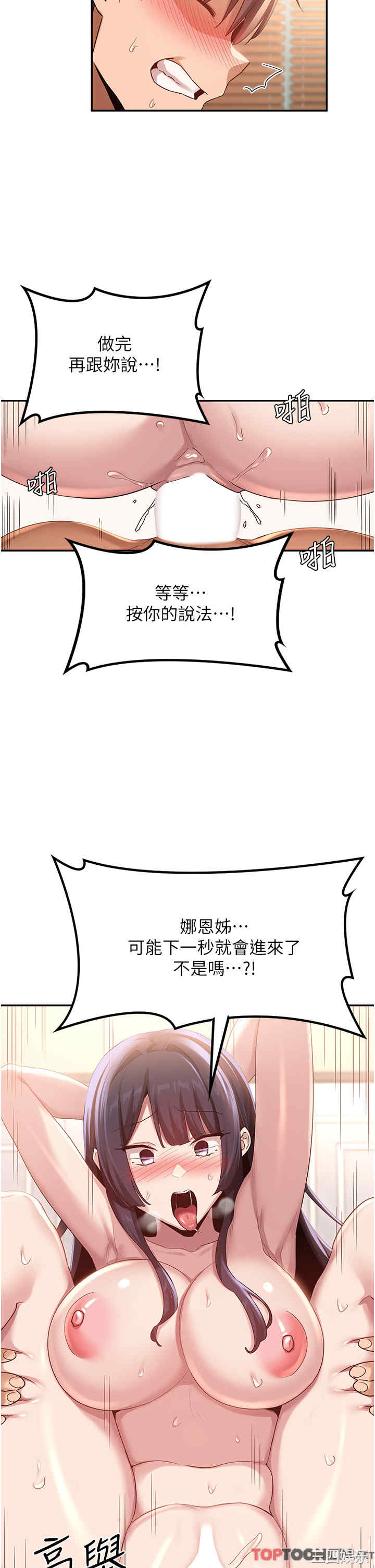 第19张