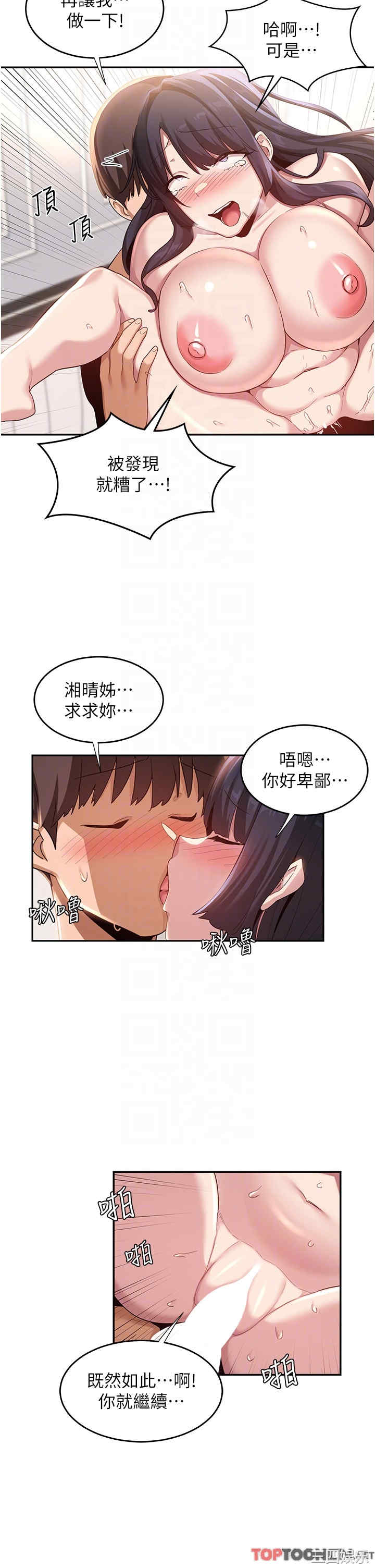 第22张
