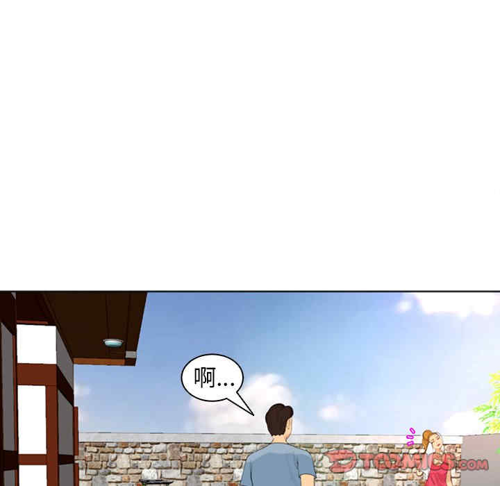 第131张