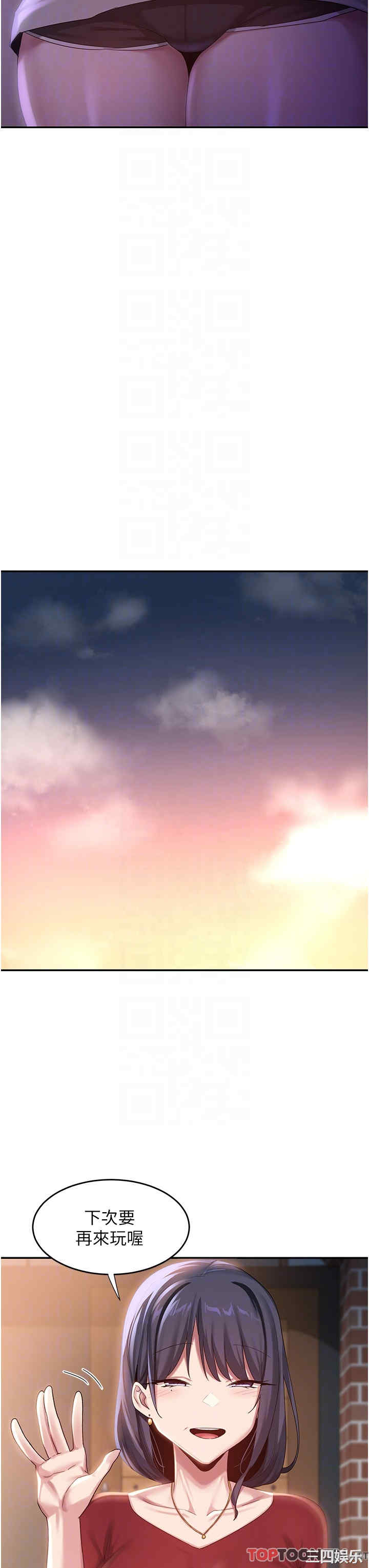 第28张