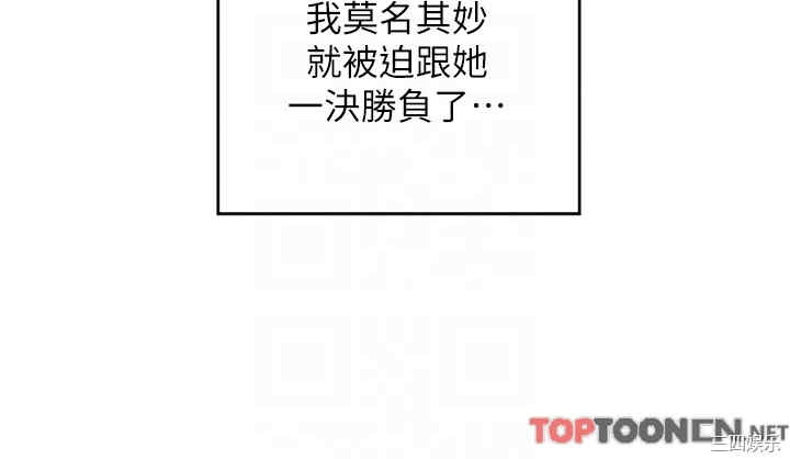 第30张