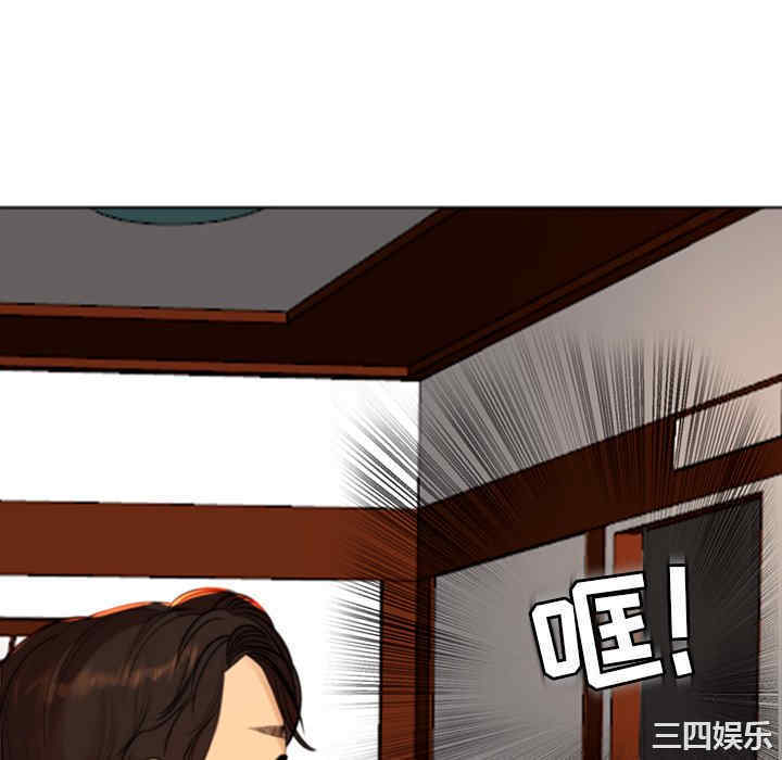 第151张