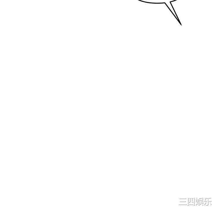 第113张