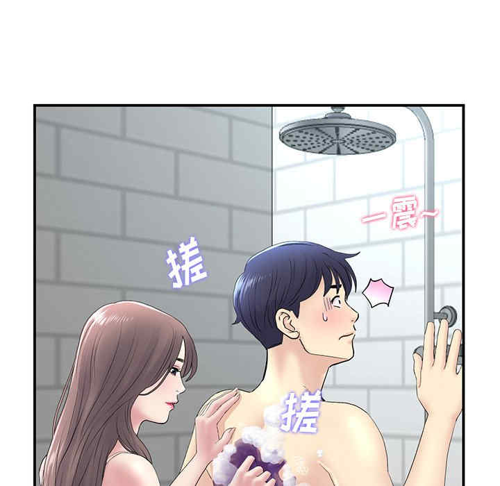 第115张
